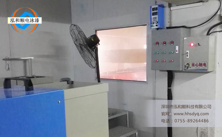 手工電泳涂裝生產(chǎn)線.jpg 手工電泳涂裝生產(chǎn)線.jpg